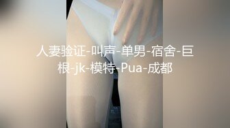 无套前入后入女朋友 欣怡