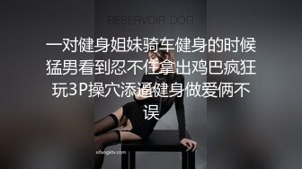 腰上皮肤病刚痊愈的美女大学生刘娟大清早被洋男友的大弯屌后入无毛白虎嫩穴老外厉害啊射完还能继续插