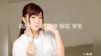 【B哥探花秀】夏日阳光下钟点房激战小少妇，雪白的大屁股撅起来相当有冲击力，高清源码录制