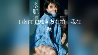 STP20963 精神小伙新到手小姐姐 兄弟们共进晚餐后带回房间 扒光后入狂插随意摆弄