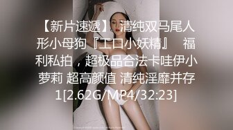 ❤️√超高颜值骚货楼凤之雨婷，身材好 白皙大奶 极品翘臀 没有一点赘肉 后入上位 大屌无情啪啪超刺激