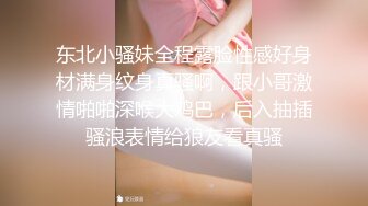 【无套内射良家少女】新晋探花，00后粉嫩小萝莉，鲍鱼超鲜美，大叔狂暴蹂躏，捂着肚子喊疼真可怜