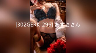 C0930 hitozuma1453 三井 彩美 30歳