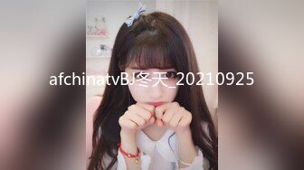  JK学妹 校园女神羞羞兔青春活力花季美少女 表面是大家文静乖巧小学妹