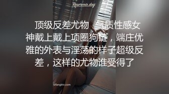 麻豆傳媒 MDHT0011 奇淫旅社 減肥消夜諜中諜 韓棠