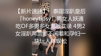 MCY-0204 苏念瑾 一言不合骑上老公他爸 不伦黑料外流 麻豆传媒映画