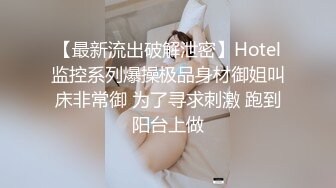 小小年纪就啥都会了【十八的青春有多美】女初十八不回家~鲍鱼给老哥挖~鸡巴插，男人都爱这一口 (3)