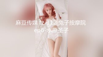 我的97女友，后入內射