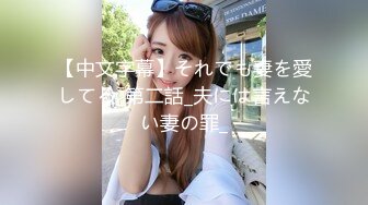 欠租女房客被房东要求肉体偿-还小七软同学