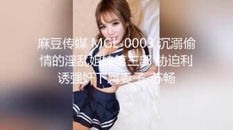 STP25020 顶级超嫩粉穴面罩网红女神，性感吊带情趣装，无毛白虎干净美穴，假屌猛捅水声哗哗，爽的呻吟浪叫，掰开骚穴爸爸插进来