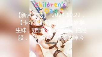 星空传媒 XKG034 强欲小姑帮亲侄破处▌晴天▌会喷水的姑姑小侄子也是第一次见