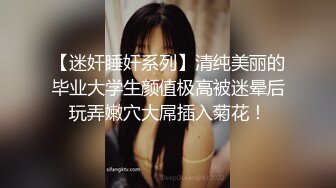  漂亮黑丝美眉 上位全自动 小娇乳 小粉穴 叫床声音很好听 操逼很用力