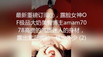 女友回来后看我睡觉把我操醒