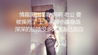 巨乳嫩妻在老公面前_無奈下海高潮不斷麻豆!