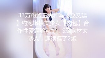 FC2PPV-1434857 证人到债务人堕落的妻子