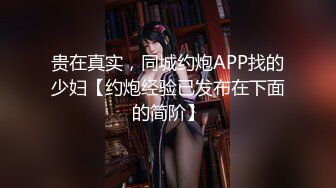 【新片速遞】 ✿爆乳萝姬✿ 微博极品网红欲子姐姐▌小蔡头喵喵喵▌咖啡厅的骚姐姐 珍珠小丁跳蛋色诱 阳具爆肏蜜壶喷尿[1.32G/MP4/18:16]