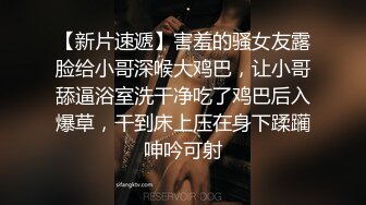 极品超人气名模史诗级同框▌璃奈酱x婕咪 ▌超长大片更是爽到喷尿 香艳3P性爱