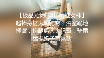 女上抱着操激情四射