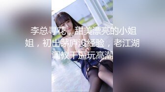 STP15543 最靓美女天团〖乌克兰美女团〗端午节震撼降临 轮操极品混血姐妹花 国产大屌大显神威照样操洋妞啊浪叫