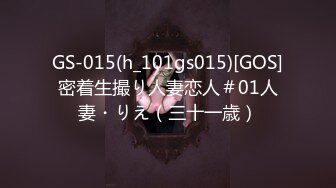 高端豪华大片-公司168CM高颜值38C肤白胸挺平面模特越极品的女生越待操,花了点心思终于拿下.高清原版!