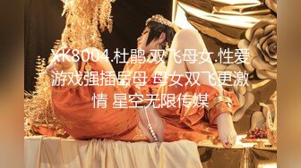 【新片速遞】  巅峰女神【苏苏】❤️骚气冲天，醉眼迷离，真假鸡巴一起来填满玉洞~前插柳穴后爆菊花~高潮激情不断❤️真的太燃烧荷尔蒙啦！