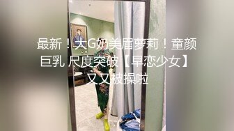 干柴烈火猛烈摩擦闭着眼睛享受高潮的快感