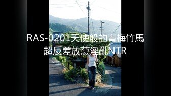 2024年4月，顶级泡良大神，【looks】，最新超清纯学妹，完美露脸，在酒店尽情放纵流连忘返！