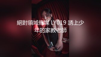 [2DF2] 麻豆映画传媒出品国产剧情av新搬来的白领女邻居套路我出轨_evMerge[BT种子]