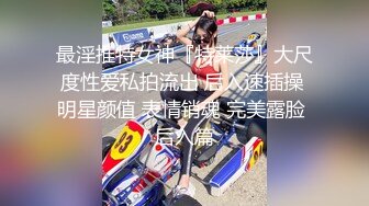 【新速片遞】  熟女阿姨 大爷在家操老阿姨 这么大年纪了还玩自拍 可惜大爷爬上去没几下就内射了