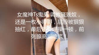 寻花偷拍系列-男主3500约操身材苗窕的洋装美女…