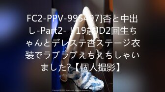 onlyfans【baddalayer】户外露出自慰 极品肥臀道具自慰【228v】 (61)