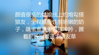 妖娆小腰被我后入抽插