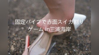 (中文字幕) [VENX-023] 近ごろ豊満な熟女体型を気にしはじめた嫁の母が恥じらう姿に僕は勃起してしまった 永井マリア