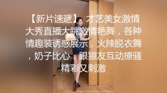 漂亮熟女人妻吃鸡啪啪 黑祖宗读书不专业操逼我专行 被超大肉棒操了骚逼再爆菊花 口爆吃精