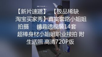 【耻度大挑战❤️全裸迎接前来家里的客人们要求搜集他们的精液保险套】