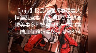 STP30505 【极品女神白虎尤物】首爆露脸最强网红女神『八月未央』最新露脸诱惑 大J8震动棒激情紫薇 双管齐下白浆直流