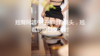 最新2019长腿美乳网红『可爱的小胖丁』深圳校服高中生 黑丝 天台 控制室 棒棒自慰喷尿 十分诱惑