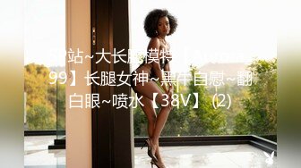 STP25090 36E巨乳女仆近日刚播，甜美酒窝小姐姐，掏出大奶子甩动，脱下内裤掰穴特写，超肥穴骚逼，表情一脸淫荡非常诱惑