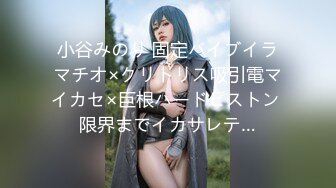 JK双马尾甜美系女友