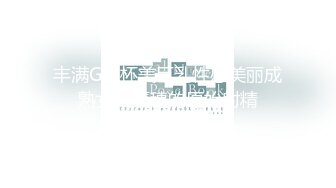 STP24149 【钻石级推荐】精东影业改编影视剧情新作JD90《淫乱一家人》真实母女激情群P 火热互动 轮番内射 VIP2209