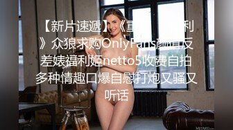 #OnlyFans Juniijune -泰国高颜值巨乳夜店领舞模特,各种日常全裸露出,极品女神的淫靡私生活