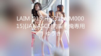 【OnlyFans】逃亡JJ爱KK，狂干群P，大型淫乱场面，两人真实夫妻，女的身材超级棒，群p的场面太过震撼 98