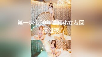 91CM-171.陈萌.合租男女.无法回房的他却成了我的炮友.91制片厂