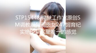 【极品稀缺??大开眼界】丰乳肥臀无毛白虎完美身材少妇裸体家政服务 这样的保洁阿姨你一个月给多少钱 超清4K原版无水印