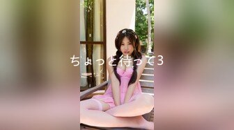 灬二次元少女【少萝没人爱】宿舍乳夹~脱衣舞~道具自慰秀 (2)