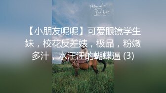 【AI换脸视频】杨幂 刺激的家庭游戏[中文剧情无码]