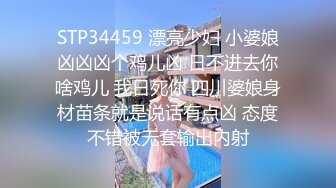 【丝袜恋足】易直播 裸足丝袜 网袜 诱惑合集【70v】 (29)