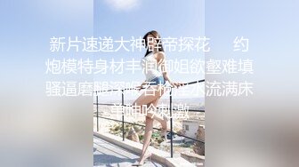 XJX-0052 小猫咪 白丝JK制服口交足交轮番上阵 香蕉视频