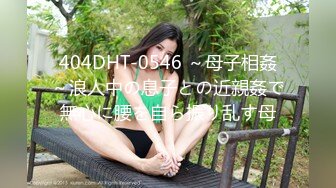 MDAG-0008-文艺风美女.与帅气王子的性爱憧憬-林嫣