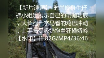 小伙周末和女友开炮 年纪轻轻的B都黑成什么样了 东北女孩就是骚